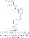 Fig. 460 - Hepatitis B antiviral agents