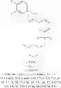 Fig. 463 - Hepatitis B antiviral agents
