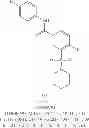 Fig. 48 - Hepatitis B antiviral agents