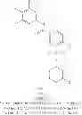 Fig. 540 - Hepatitis B antiviral agents