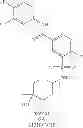 Fig. 558 - Hepatitis B antiviral agents