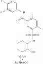 Fig. 632 - Hepatitis B antiviral agents