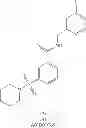 Fig. 68 - Hepatitis B antiviral agents