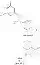 Fig. 707 - Hepatitis B antiviral agents