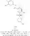 Fig. 712 - Hepatitis B antiviral agents