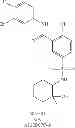 Fig. 761 - Hepatitis B antiviral agents
