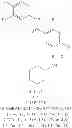 Fig. 828 - Hepatitis B antiviral agents