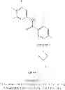 Fig. 852 - Hepatitis B antiviral agents