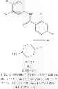 Fig. 876 - Hepatitis B antiviral agents