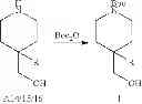 Fig. 948 - Hepatitis B antiviral agents