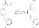Fig. 975 - Hepatitis B antiviral agents