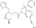 Fig. 205 - Bicyclic heterocycle compounds and their uses in therapy