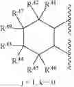 Fig. 07 - Fused pyrimidine compounds and use thereof