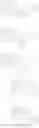 Fig. 162 - Fused pyrimidine compounds and use thereof