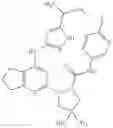Fig. 85 - Fused pyrimidine compounds and use thereof