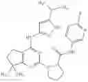 Fig. 99 - Fused pyrimidine compounds and use thereof