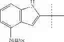 Fig. 348 - Quinolone compound