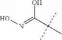 Fig. 533 - Quinolone compound