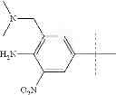 Fig. 558 - Quinolone compound