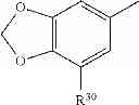 Fig. 76 - Quinolone compound