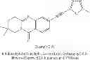Fig. 607 - Metabotrophic glutamate receptor 5 modulators and methods of use thereof