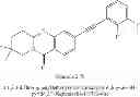 Fig. 623 - Metabotrophic glutamate receptor 5 modulators and methods of use thereof