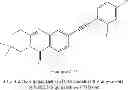 Fig. 624 - Metabotrophic glutamate receptor 5 modulators and methods of use thereof