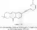 Fig. 632 - Metabotrophic glutamate receptor 5 modulators and methods of use thereof