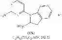 Fig. 137 - Rho kinase inhibitors and methods of use