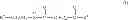 Fig. 02 - COMPOSITION AND METHOD FOR CONTROLLING HARMFUL ARTHROPODS