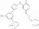 Fig. 65 - Selective protein kinase inhibitors