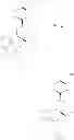 Fig. 17 - Methysergide derivatives