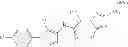 Fig. 84 - Diazole amides