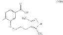 Fig. 18 - Compounds and compositions that bind and stabilize transthyretin and their use for inhibiting transthyretin amyloidosis and protein-protein interactions