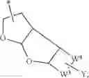 Fig. 16 - Fused tricyclic ether carbamates and their use