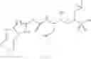 Fig. 24 - Fused tricyclic ether carbamates and their use