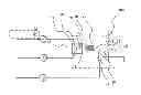 Fig. 01 - Continuous flow production of gelatin nanoparticles