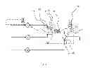 Fig. 02 - Continuous flow production of gelatin nanoparticles