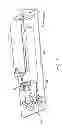 Fig. 02 - Determination Of Location Of Bacterial Load In The Lungs