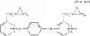 Fig. 22 - EPOXY RESIN COMPOSITION FOR ENCAPSULATION OF SEMICONDUCTOR DEVICE AND SEMICONDUCTOR DEVICE ENCAPSULATED USING THE SAME
