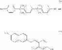 Fig. 63 - Epoxy compound having alkoxysilyl group, method of preparing the same, composition and cured product comprising the same, and uses thereof