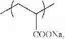Fig. 76 - Polymer and method for using the same