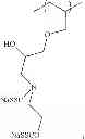 Fig. 79 - Polymer and method for using the same