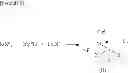 Fig. 07 - Copolymer, rubber composition, crosslinked rubber composition, and tire