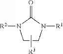 Fig. 03 - Fiber reinforced polyoxymethylene composition with improved thermal properties