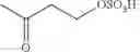 Fig. 12 - Permanent attachment of ammonium and guanidine-based antimicrobials to surfaces containing -OH functionality