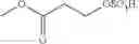 Fig. 13 - Permanent attachment of ammonium and guanidine-based antimicrobials to surfaces containing -OH functionality