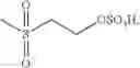 Fig. 19 - Permanent attachment of ammonium and guanidine-based antimicrobials to surfaces containing -OH functionality