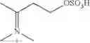 Fig. 23 - Permanent attachment of ammonium and guanidine-based antimicrobials to surfaces containing -OH functionality