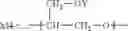 Fig. 06 - Process for preparing branched polyethercarbonates and use thereof